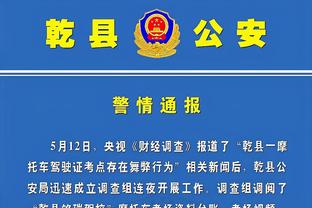 开云电竞官网首页网址是什么截图0